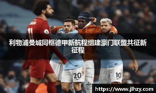 美高梅游戏mgm官网入口