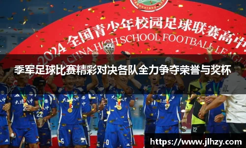 美高梅官网正网