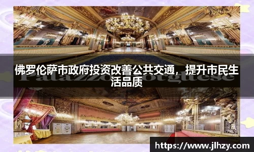 美高梅游戏mgm官网入口