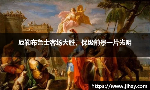 美高梅官网正网