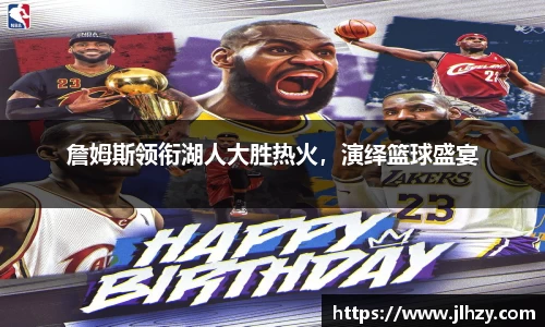 美高梅游戏mgm官网入口