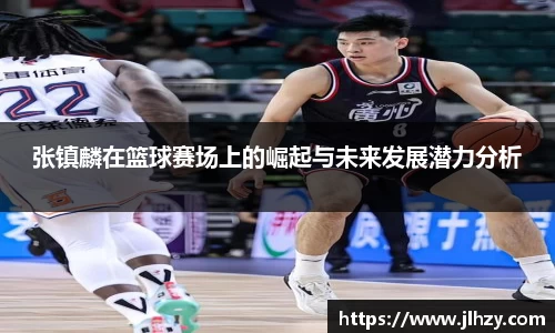 美高梅游戏mgm官网入口