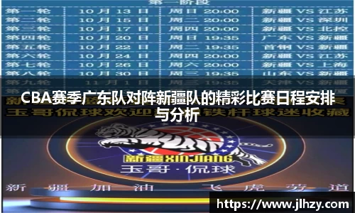 美高梅mgm游戏官网app