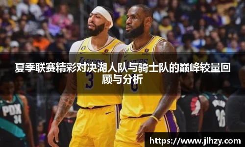 美高梅游戏mgm官网入口