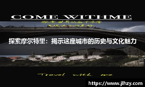 美高梅mgm游戏官网app