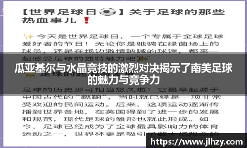 美高梅官网正网