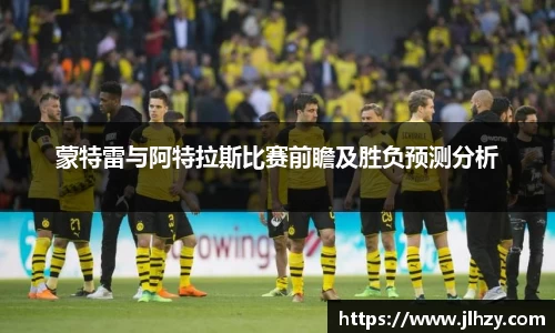 美高梅mgm游戏官网app