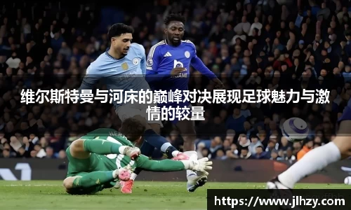 美高梅mgm游戏官网app