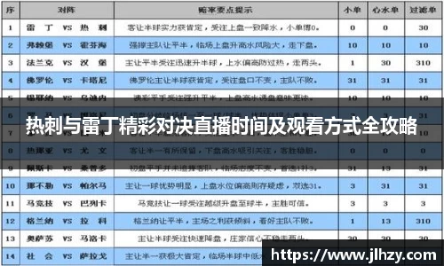 美高梅mgm游戏官网app