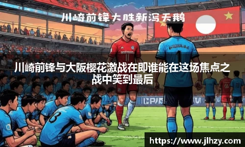 美高梅游戏mgm官网入口