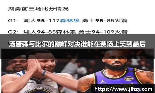 美高梅mgm游戏官网app