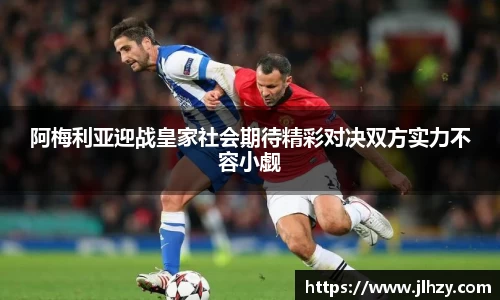 美高梅mgm游戏官网app