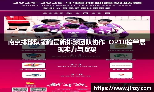 美高梅官网正网