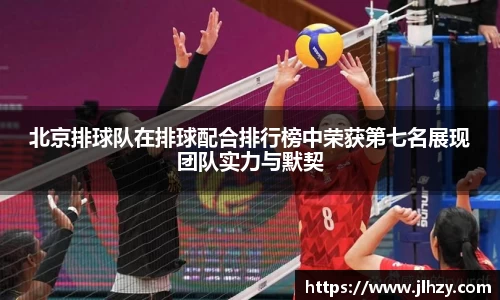 美高梅游戏mgm官网入口