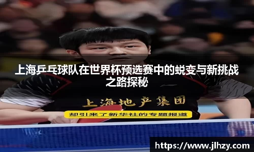 美高梅mgm游戏官网app