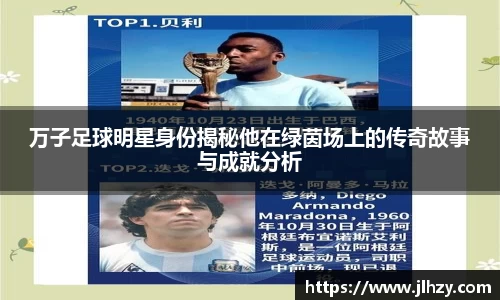 美高梅游戏mgm官网入口