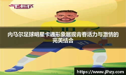 美高梅官网正网