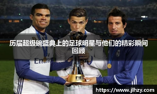 美高梅官网正网