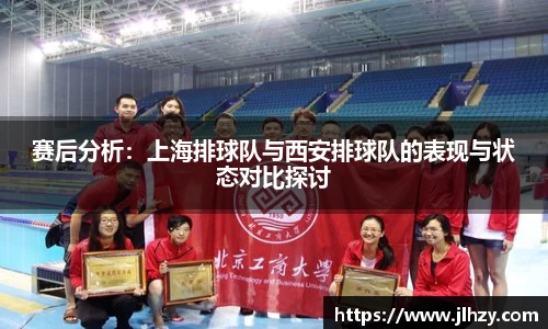 美高梅mgm游戏官网app