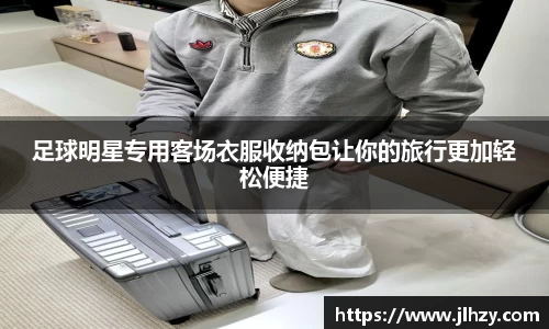 美高梅官网正网