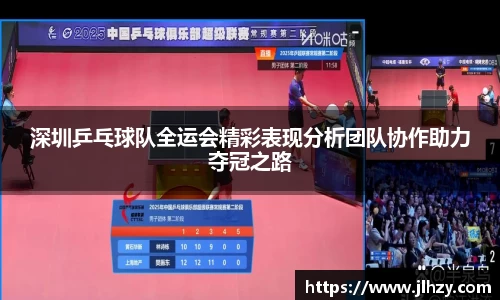 美高梅mgm游戏官网app