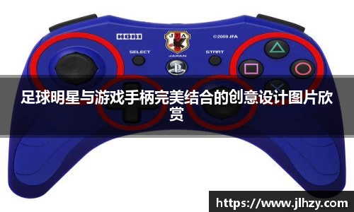 美高梅mgm游戏官网app